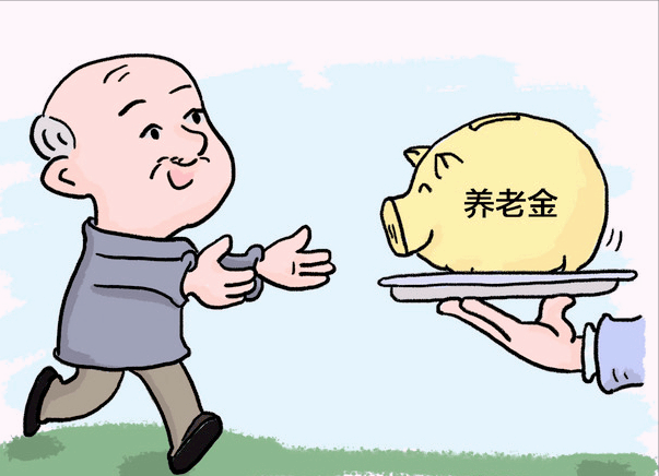 原创机关事业单位退休人员中哪些人会补发养老金？