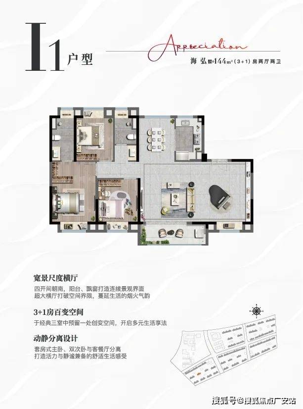 文章配图-25