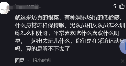 🌸【4949澳门免费资料大全特色】🌸_星辉娱乐：2024年半年度净利润约-1.79亿元