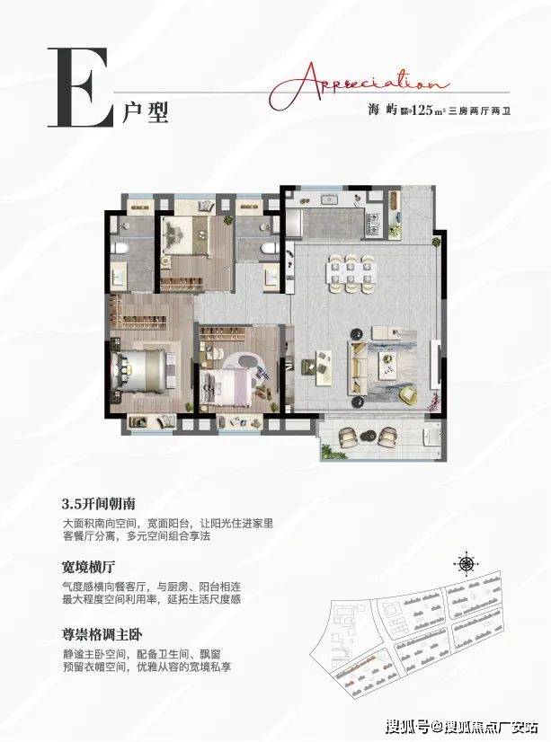 文章配图-24