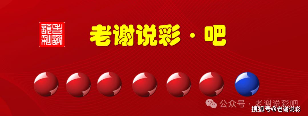 新甘肃:澳门资料大全正版资料2024年免费-日本民间人士：日本历史教育存在严重问题 亟须改变