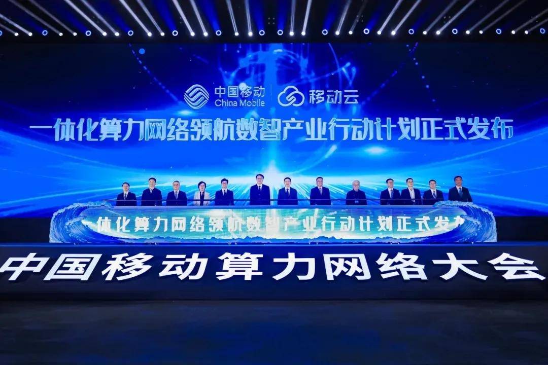 5G用户刚过2500万，广电5G逆袭之路有点难