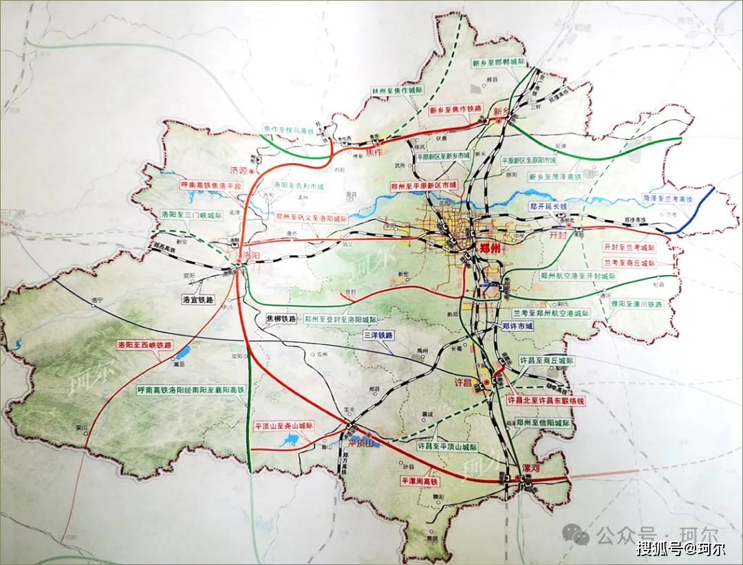 速看：郑州都市圈向东、向南、向西的综合交通项目再迎新进展！