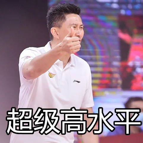 🌸中国侨网 【澳门今一必中一肖一码一肖】|2024 NBA总决赛将在指定IMAX影院实况直播