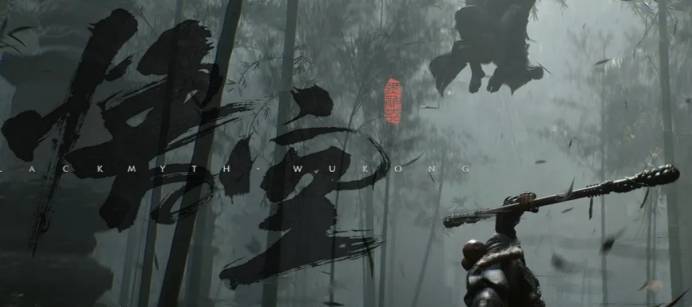 黑神话悟空官网进不去怎么办