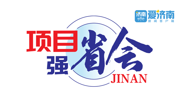 🌸经济参考网 【2024新澳门正版免费资料】_城市药业申请一种可自动控制吸力的胶囊铝塑板提取器专利，有效的防止铝塑板从吸盘底部脱落