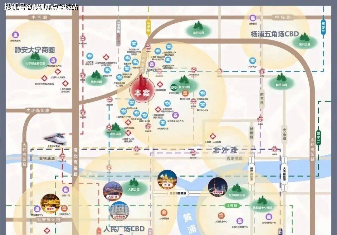 E星体育平台嘉和国际大厦首页网站2024楼盘解析嘉和国际大厦楼盘资料大全图片(图2)