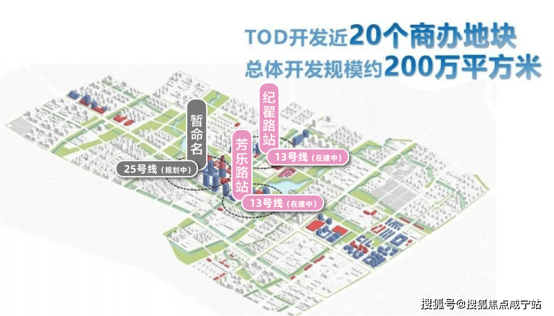 2024中国铁建·花语前湾(花语前湾)首页网站售楼处楼盘详情户型配套(图4)