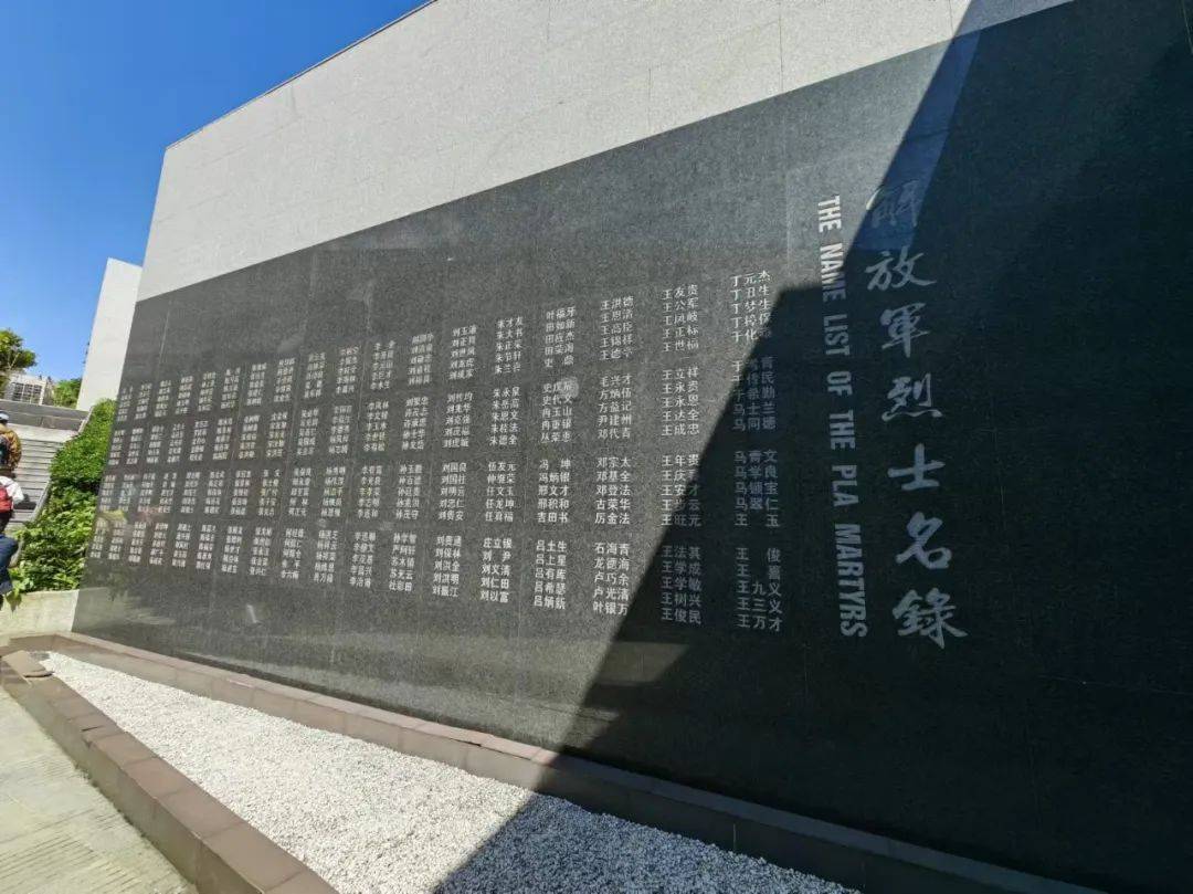 原创战火铭记：一江山岛的历史回响