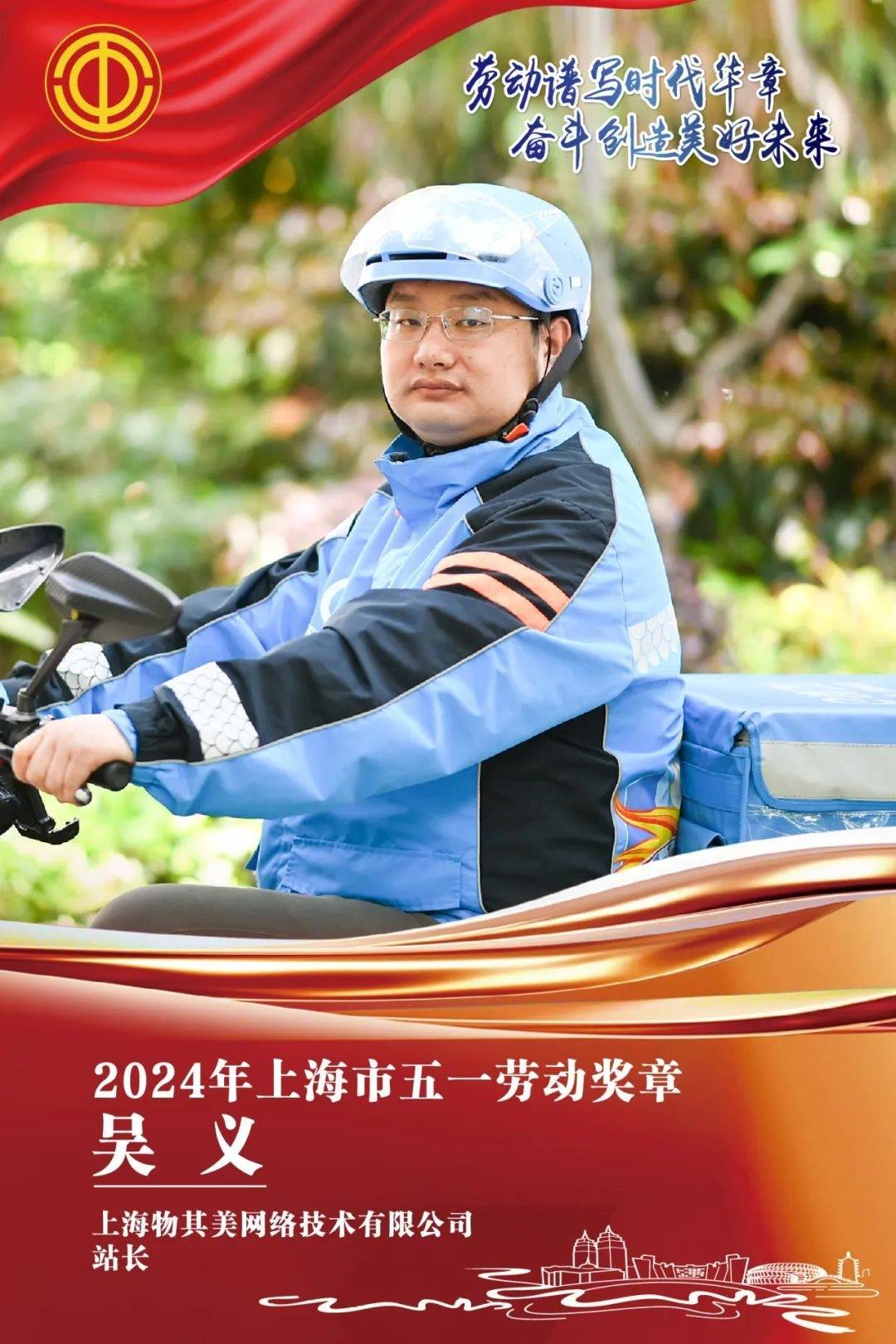 云黔南:2024新澳门天天开好彩大全-城市：经济观察｜多个一线城市跟进新政，楼市活跃度提升  第5张