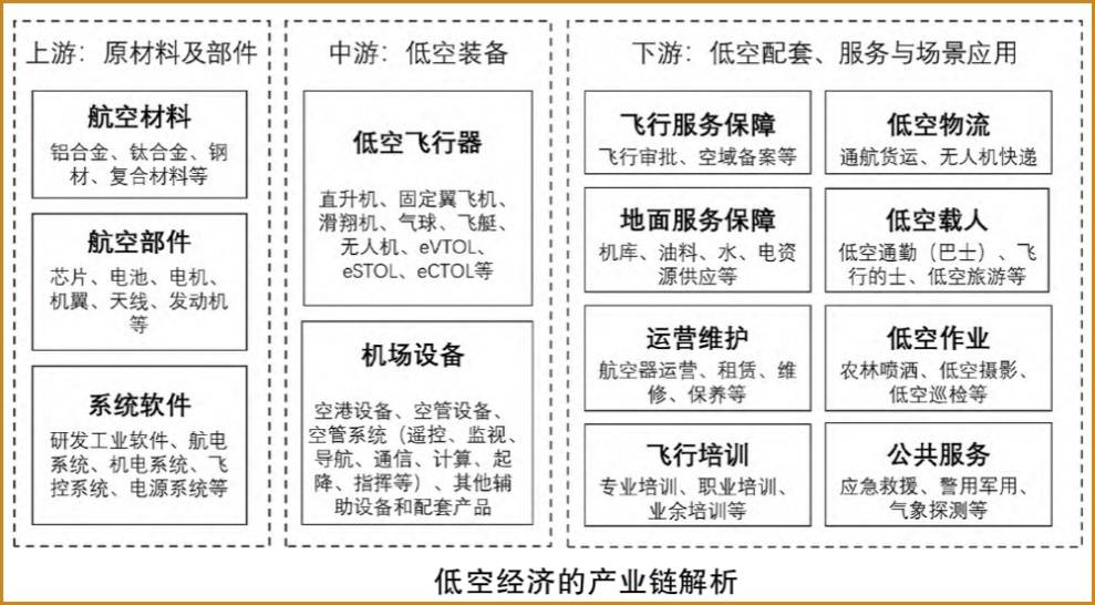 🌸【2024澳门正版资料免费】🌸_青岛市举办中小企业数字化转型城市试点“看样学样”专场活动