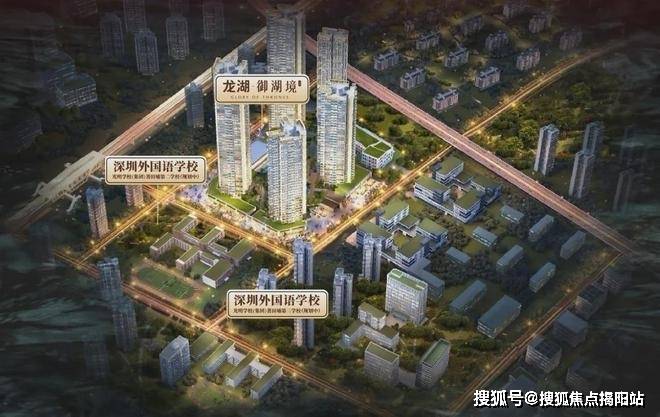 杏运娱乐在线注册光明龙湖御湖境户型图大全鉴赏户型图_房型图_户型图大全鉴赏