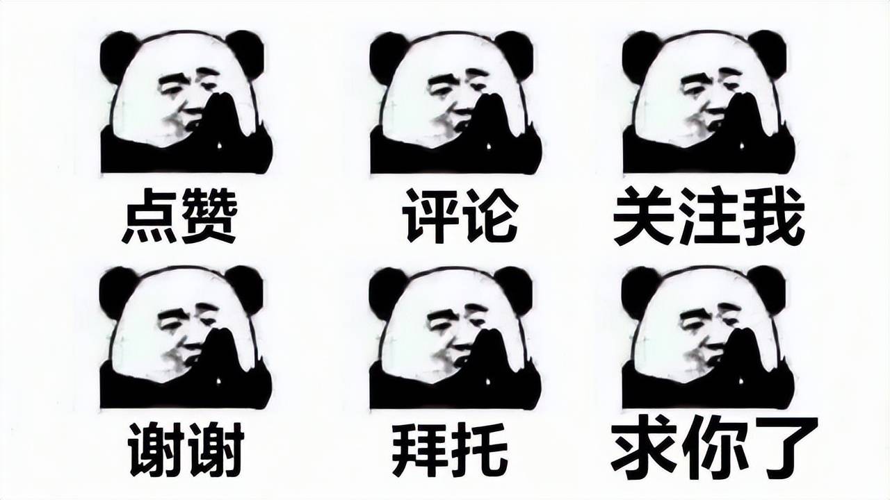 王者荣耀官配6对CP英雄的小彩蛋，你发现了没？孙策有点过分了啊