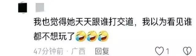 原创全红婵第1次去游乐园就打破纪录！连钓9条鱼 连坐6趟过山车 获特例