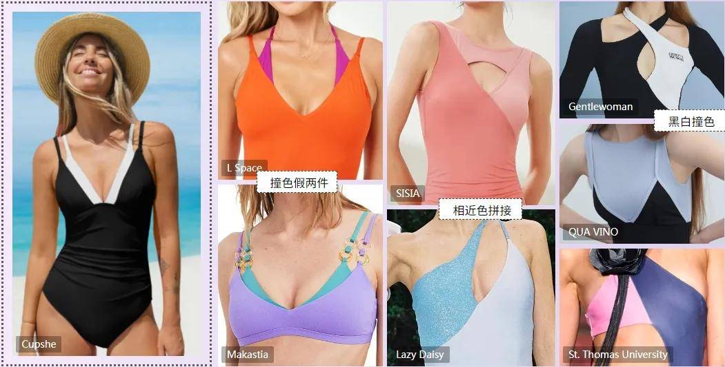 买泳衣要注意什么细节呢图片大全