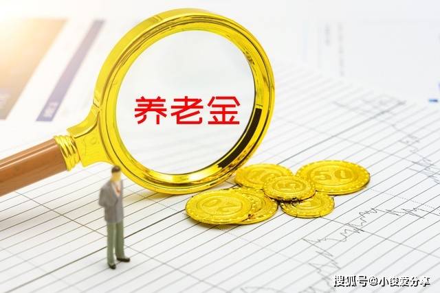 原创为什么不建议个人缴纳灵活就业社保，3大原因，看完明白了