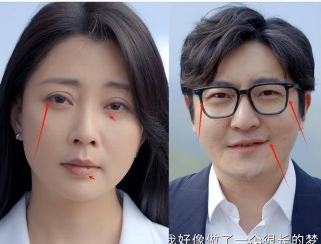 《小夫妻》圆满收官！好家伙，这是我生平所见，最恶心的大结局