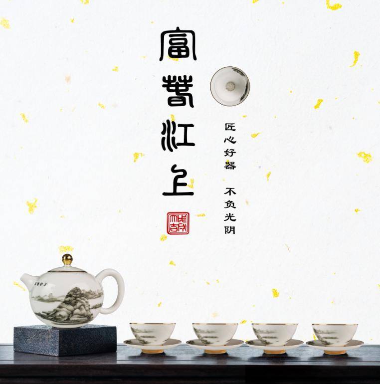 文章配图-39