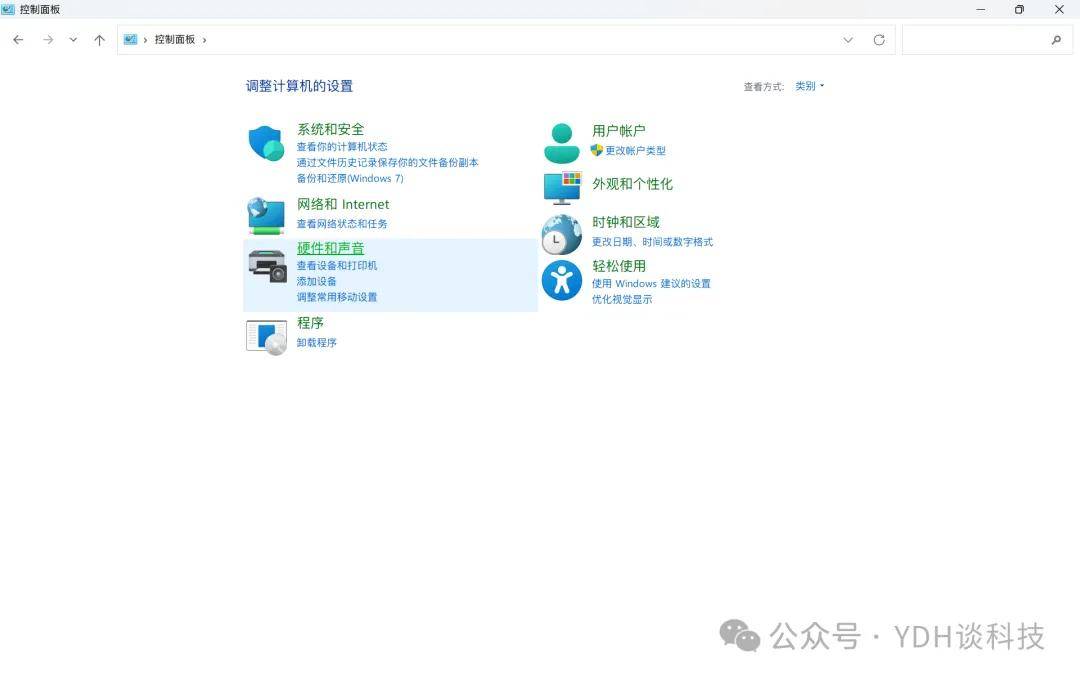 vps控制面板安装的方法是什么  第1张
