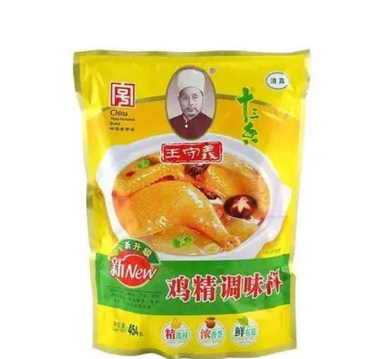 文章配图-10