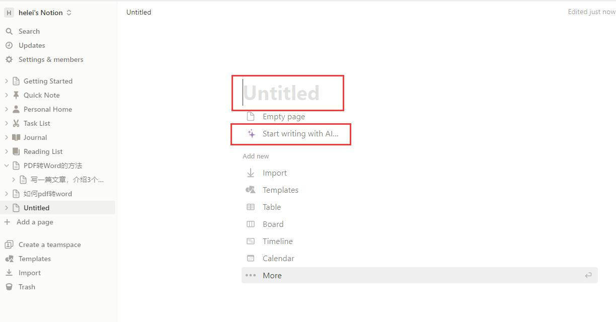 如何利用ai写小说?4个ai写小说大纲技巧提升你的写作效率 如何利用ai写小说?4个ai写小说大纲技巧提升你的写作效率