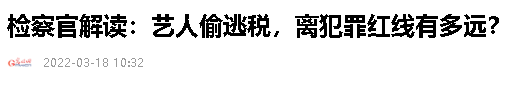 🌸【管家婆一码中一肖资料大全】🌸_奥飞娱乐上涨5.18%，报6.09元/股