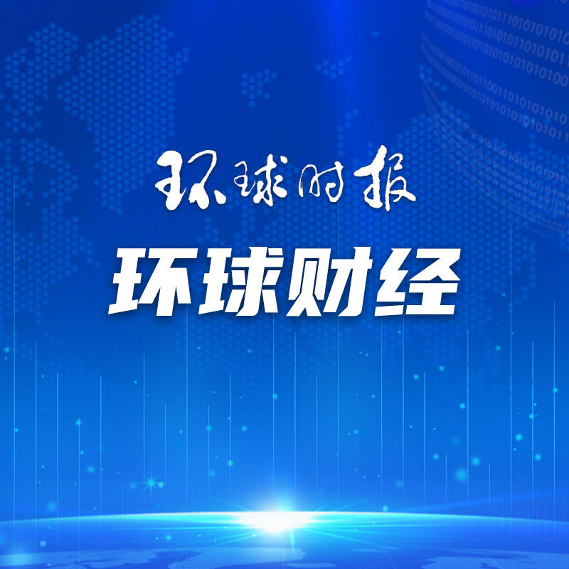 🌸【澳门一肖一码100准免费资料】🌸_腾讯微保参与“公交AED守护计划” 助力搭建“城市急救网”  第1张