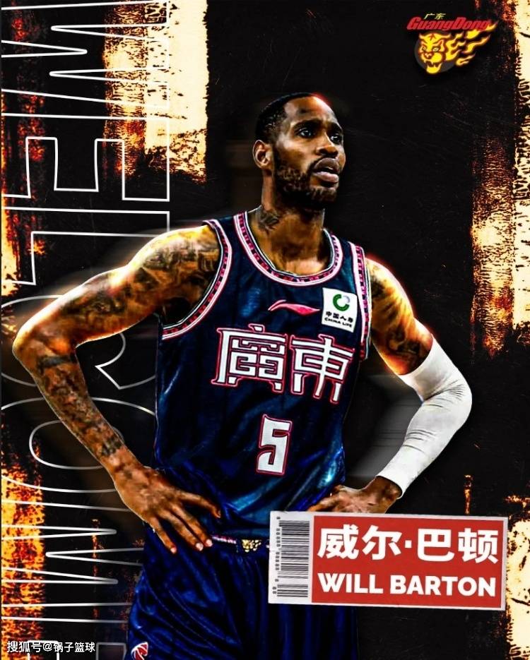 🌸关爱下一代网 【澳门精准一肖一码100今晚】|NBA ：巴图姆谈76人队挽留自己而自己却选择了快船队的原因，更喜欢与哈登联手