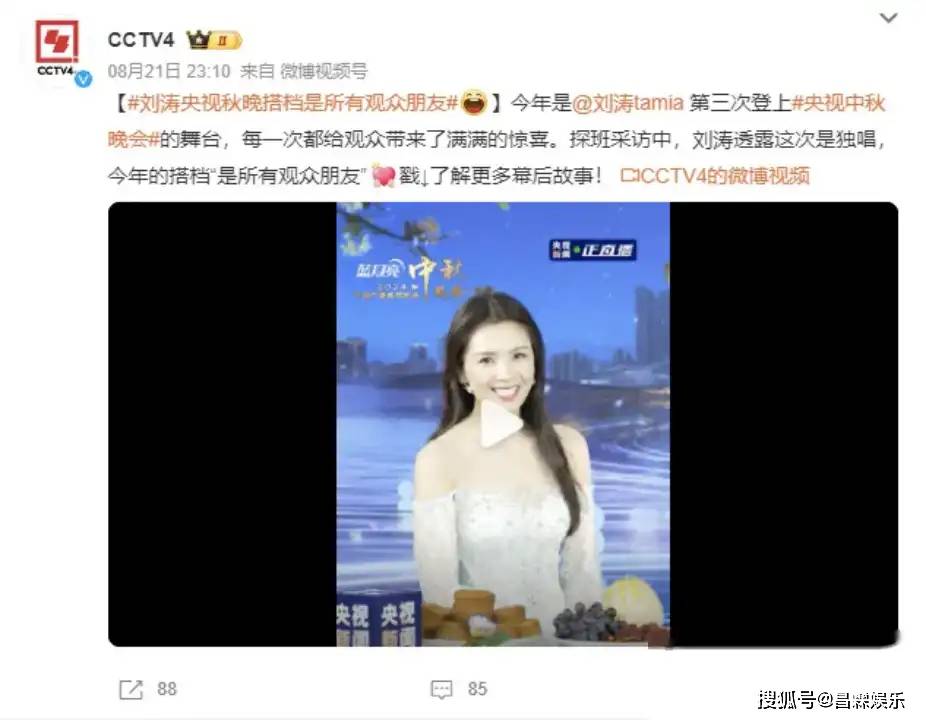 🌸中国消费网 【4933333王中王一肖中特】_娱乐圈的“半老徐娘”，这两位算是公认的绝代双骄！