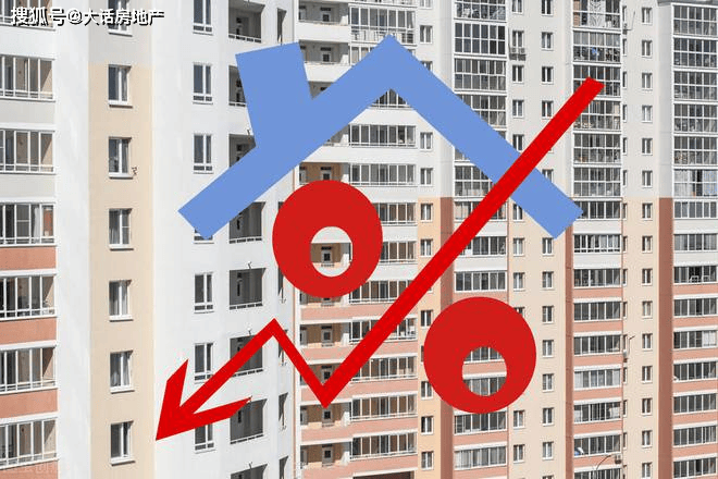 全国70个大中城市,7月份,房价全线下跌! 全国70个大中城市,7月份,房价全线下跌!