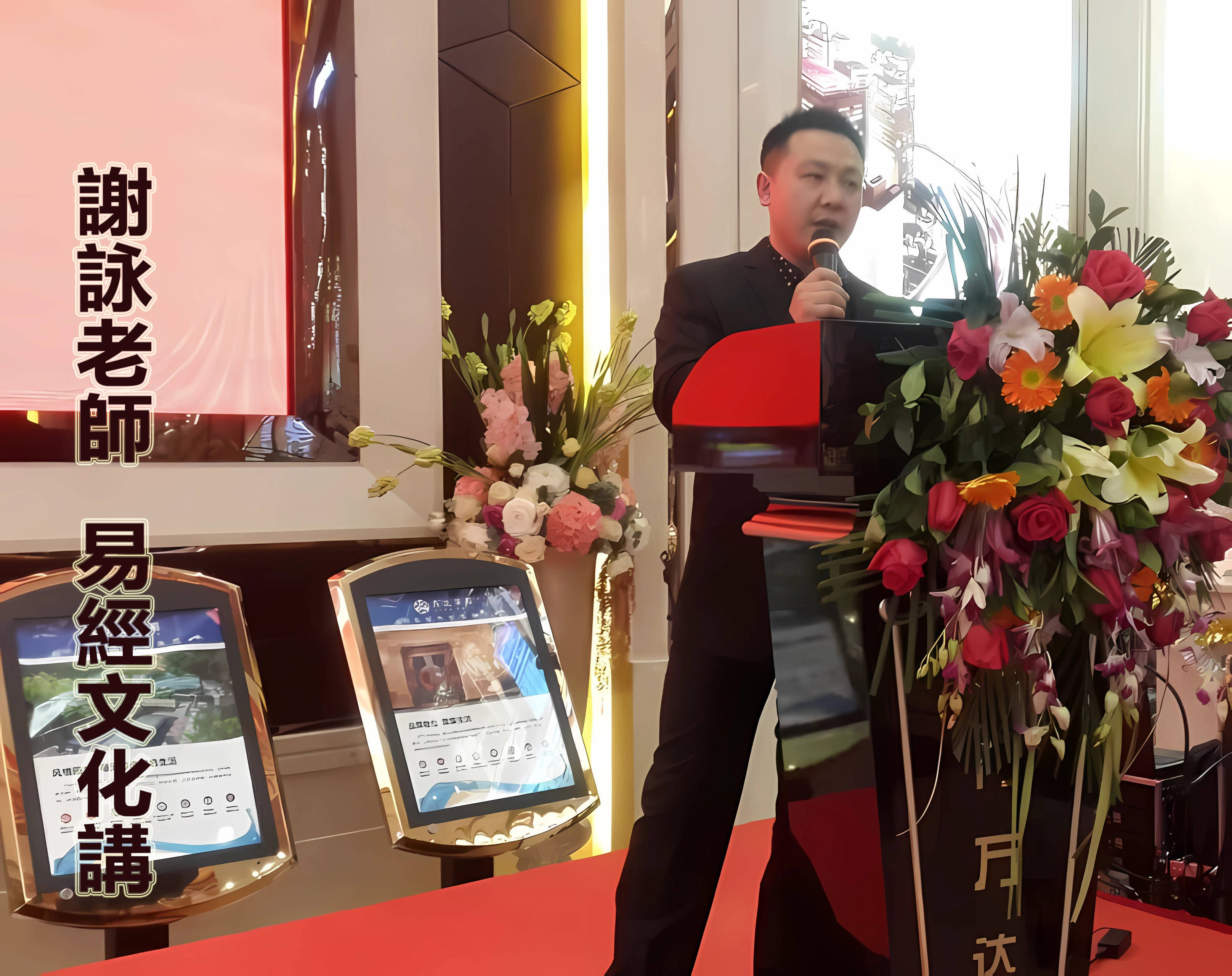 2025乙巳年哪些人犯太岁，2025年哪些人运气会不好