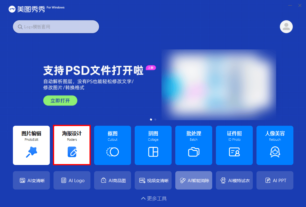 文章配图-3