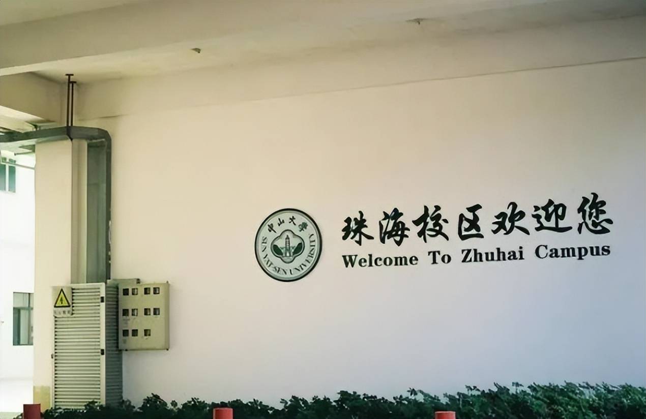 🌸中国经济新闻网 【澳门2024正版资料免费公开】_华南首家城市露营风主题餐厅在穗开业