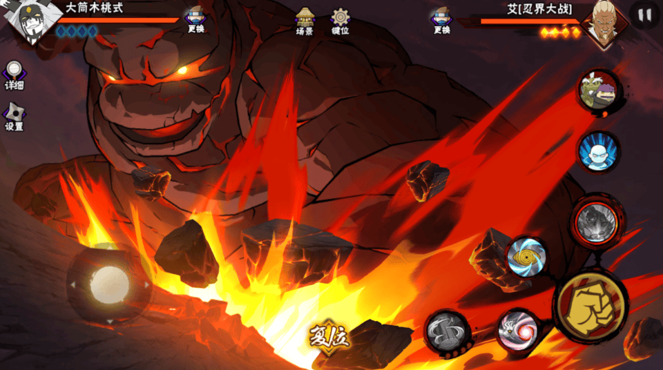 原创
大筒木桃式下架前风评反转,开始都说不强,现在又喊着削弱了!