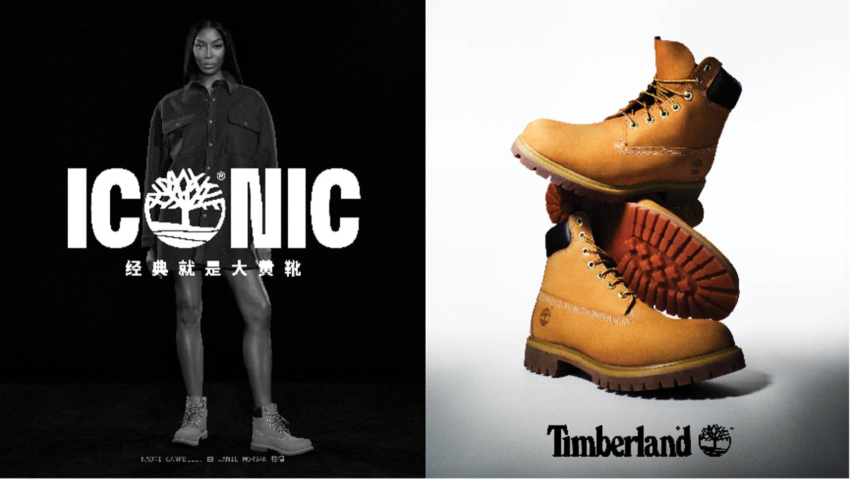 TIMBERLAND携手Naomi Campbell等传奇领袖发布全新广告大片