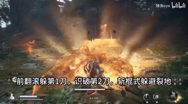 《黑神话悟空》寅虎识破流打法详解 寅虎全招式识破实机展示