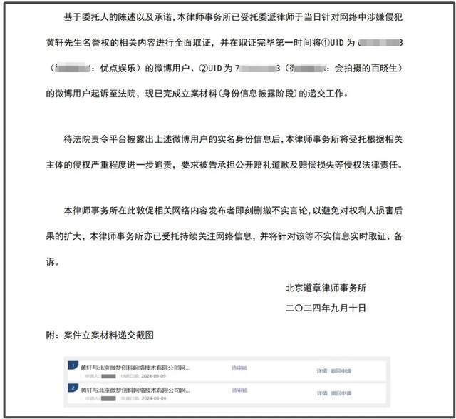 🌸中国质量新闻网 【澳门六开彩天天开奖结果】_苦熬到女一等约满离巢！TVB知名甜美花旦暂别娱乐圈，身材变圆润依旧甜美