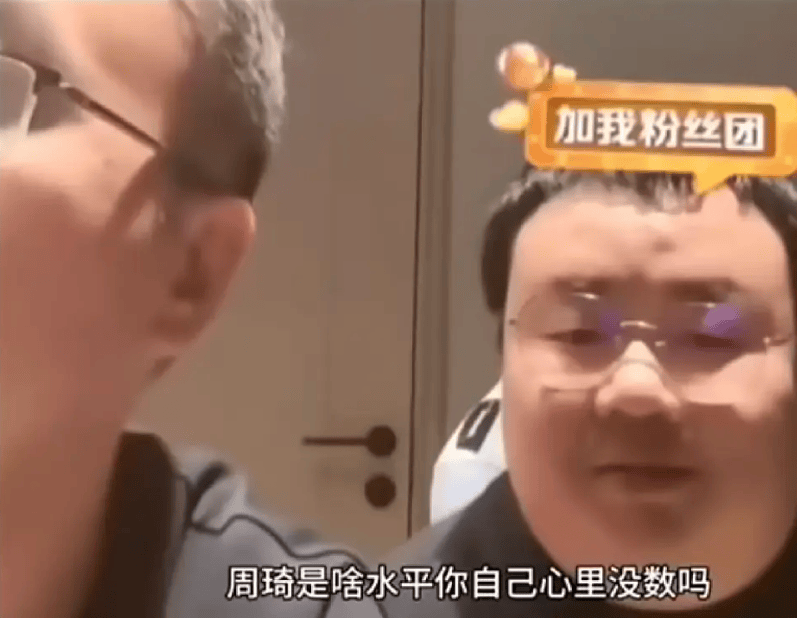 周琦转投首钢背后！广东战术空白暴露无遗，球队再无核心