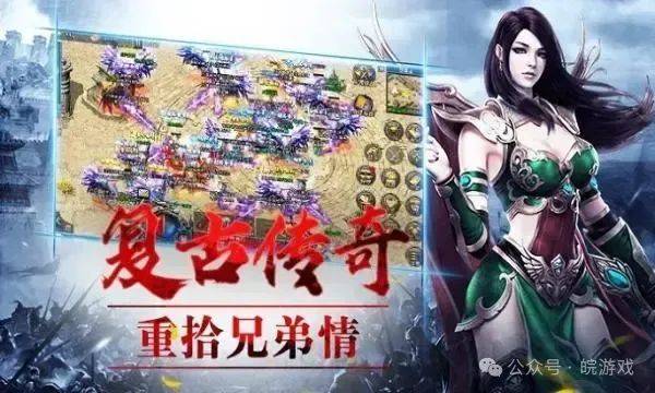 冰雪点卡版：单职业点卡版本玩不明白!