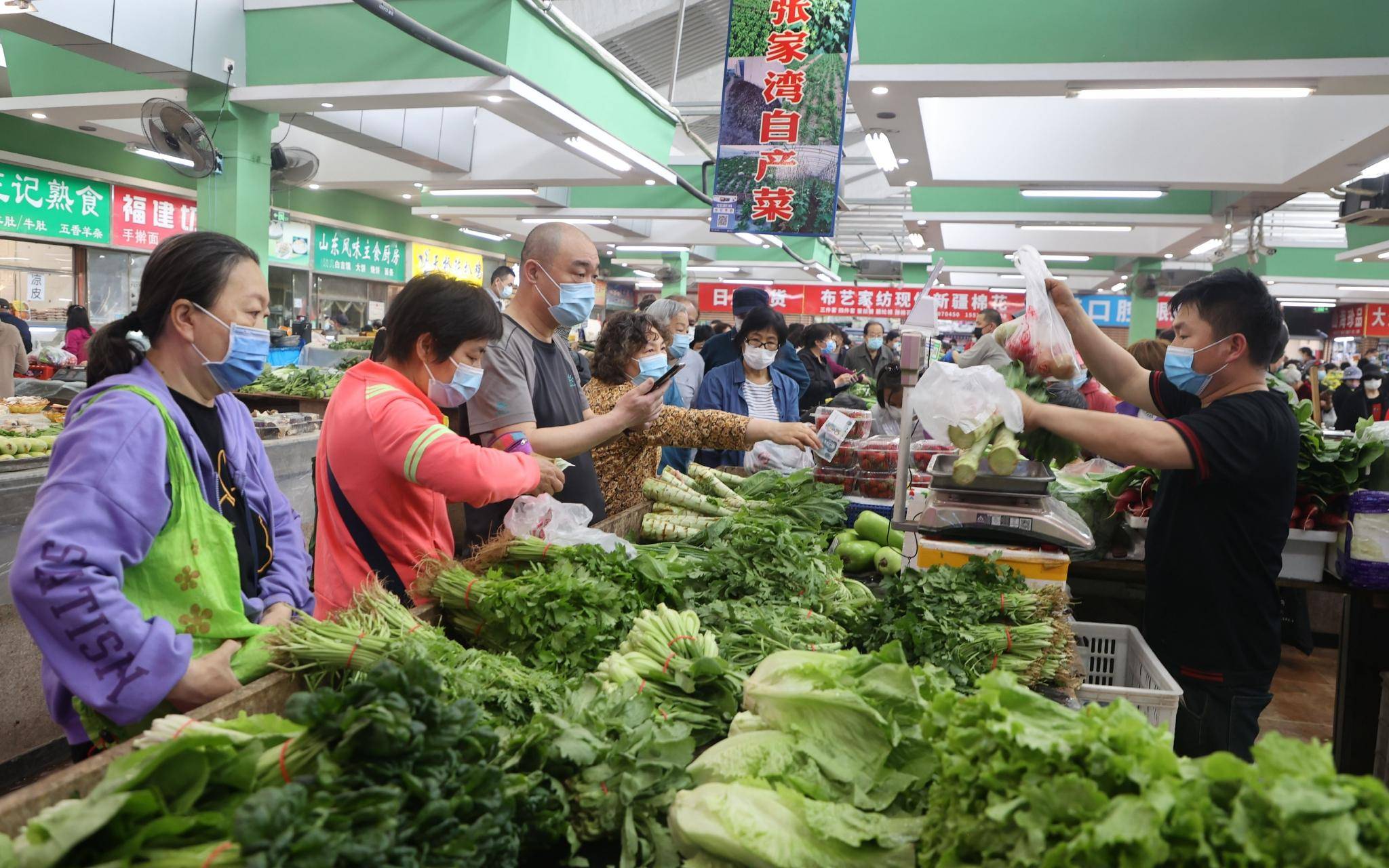 去菜市场买预制菜，能还价么