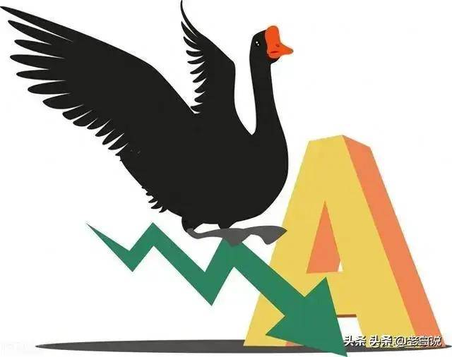 原创
  延长A股的交易时间！今日凌晨的三大消息冲击股市 第6张