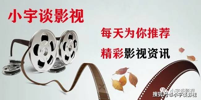 香港经典喜剧电影-《功夫》