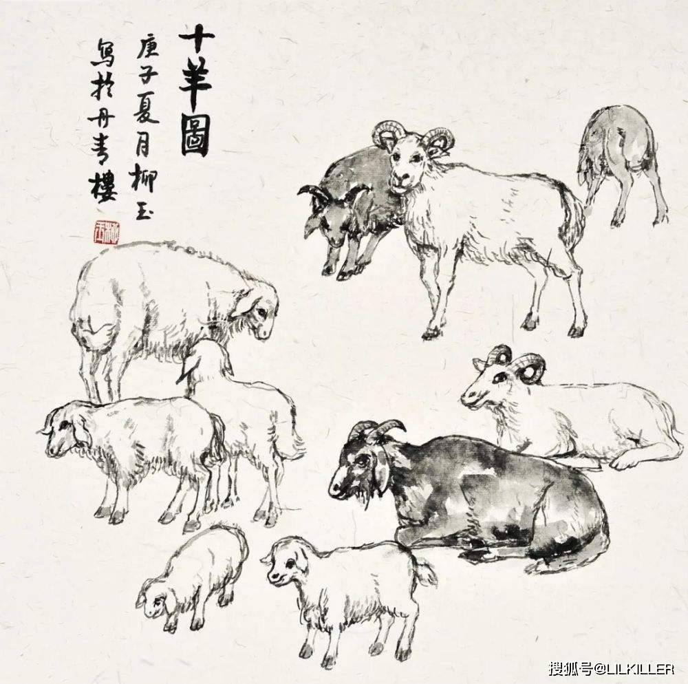 生肖羊，2024年寒露节气：10月8日-10月23日综合运势分析！