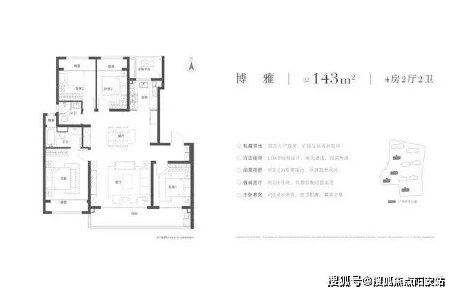 文章配图-23