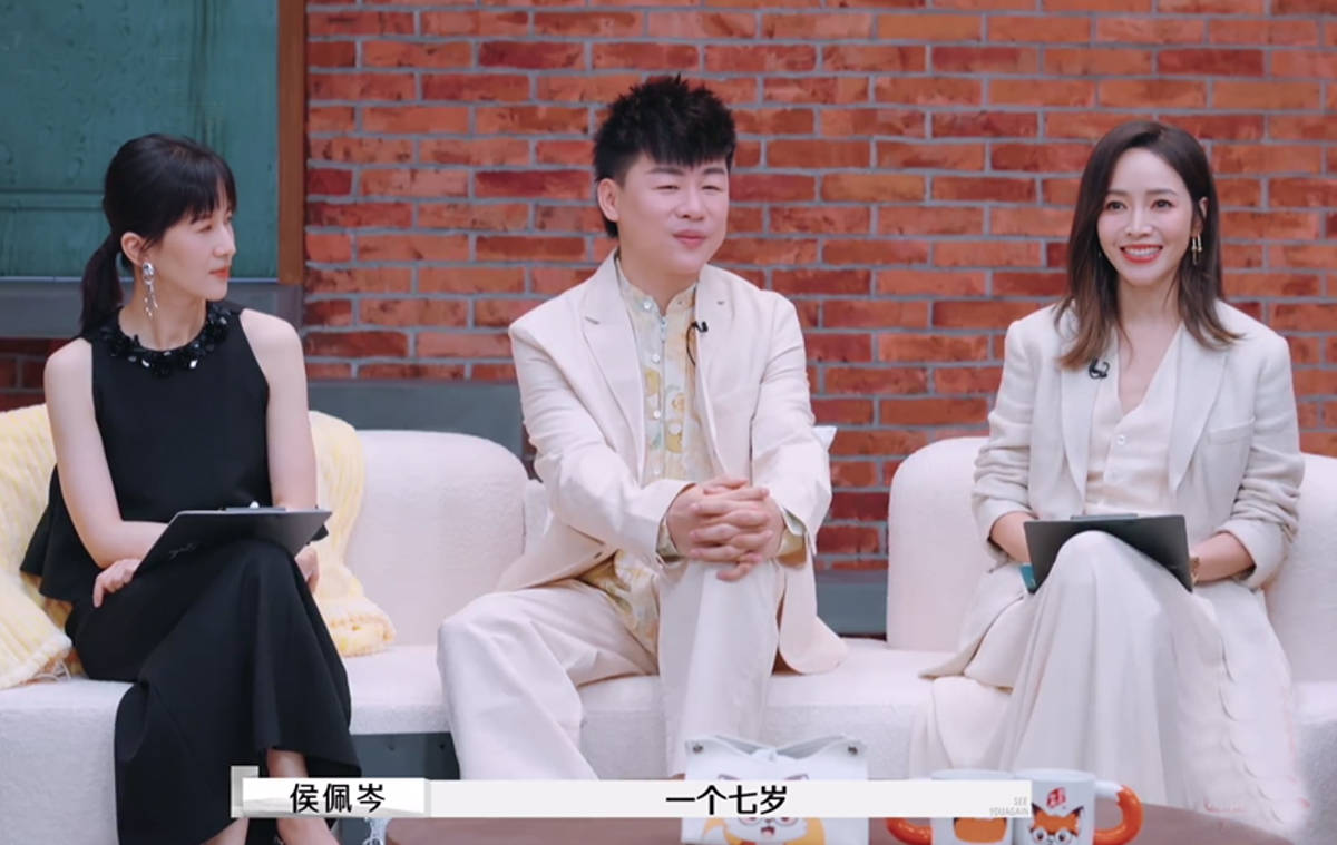 原创 《再见爱人4》首播话题拉满,黄圣依杨子过程陌生人,“杨学”爹味重被吐槽-再见爱人综艺最新一期插曲是什么
