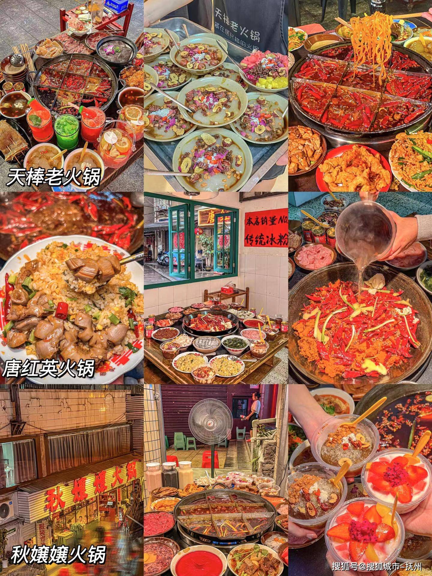 重庆4日游跟团必去景点，景点攻略一网打尽！