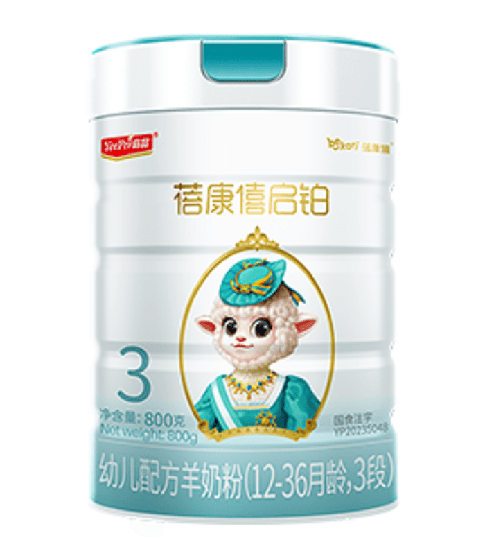 最新羊奶粉十大名牌排行榜发布，宝妈选购新指南上线！