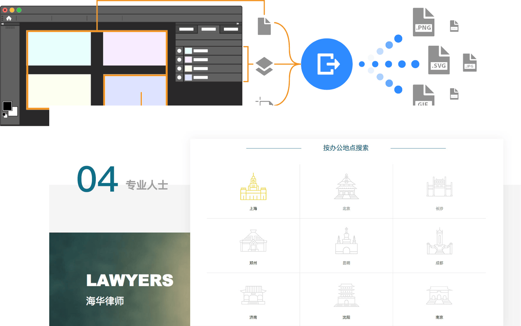 文章配图-4