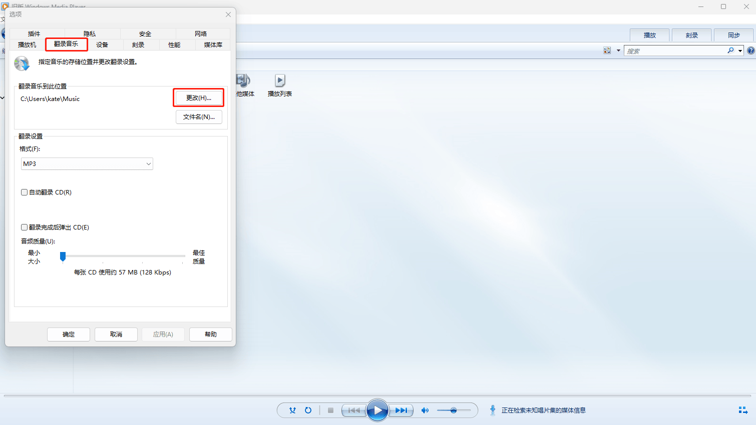 美国电话卡注销最简单方法视频教程 美国电话卡注销最简单方法视频教程