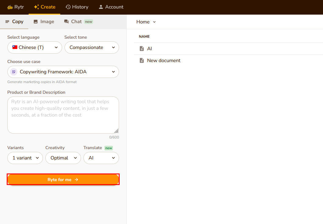智能ai写作工具有哪些?智能ai写作在线免费工具的送给你 智能ai写作工具有哪些?智能ai写作在线免费工具的送给你